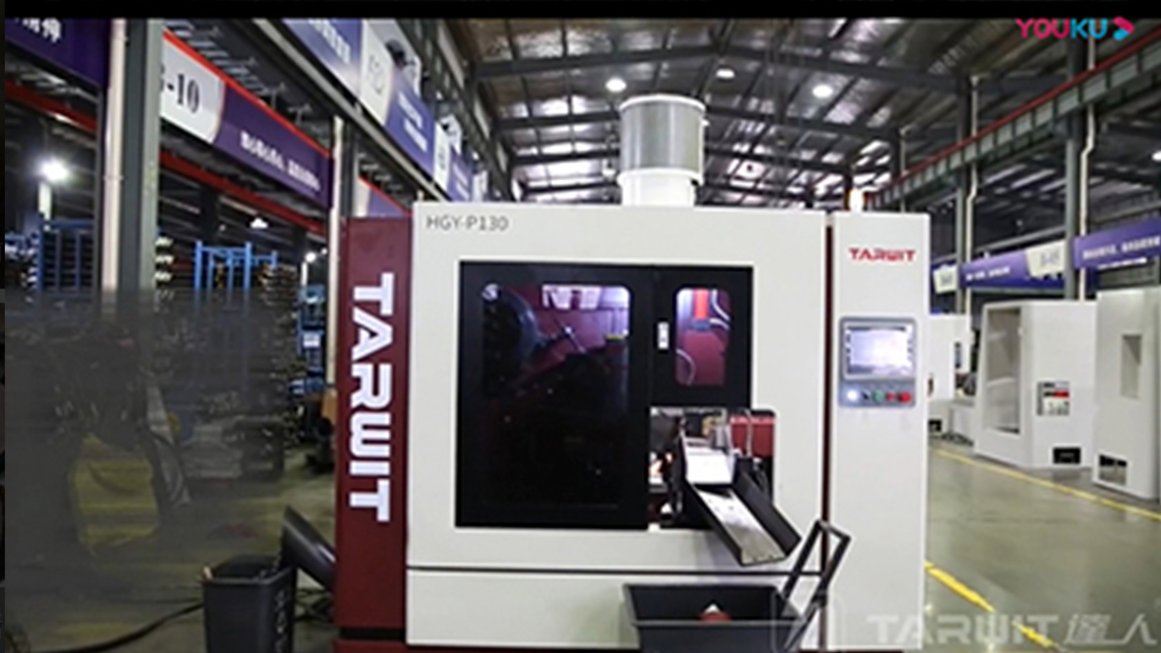 HGY-P130高速圓鋸機