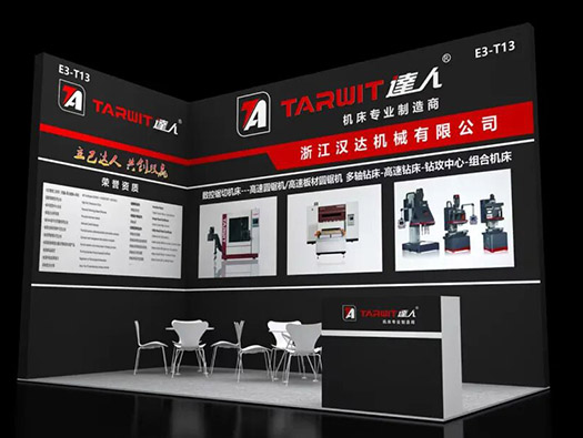 速！漢達(dá)這回在河北石家莊