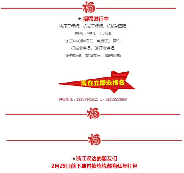 1753702575414296.png 23.png