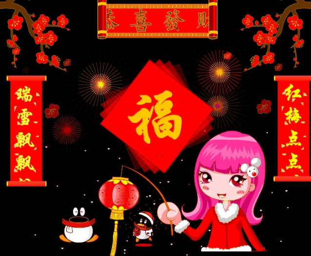 1753702579891517.png 24.png