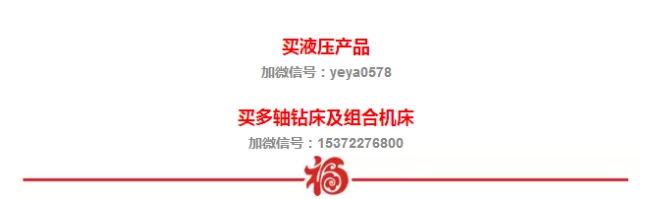 1753702582836426.png 25.png