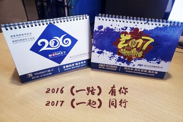 1753775665672810.png 148.png